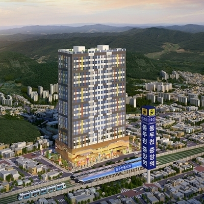 동두천 중앙역 월드메르디앙 분양정보 태복플래닝